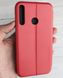 Чехол (книжка) BOSO для Huawei P40 Lite E / Y7p - Red (8234). Фото 3 из 13