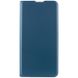 Чохол книжка JR Elegant для Xiaomi Redmi 12 - Dark Blue (25017). Фото 4 із 8