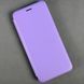 Чехол (книжка) BOSO для Xiaomi Redmi 8 - Light Purple
