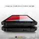 Броньований чохол Immortal для Xiaomi Redmi S2 - Black (1322). Фото 5 із 8