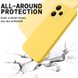 Защитный чехол Hybrid Premium Silicone Case для Xiaomi Redmi 12 - Yellow (39293). Фото 5 из 13