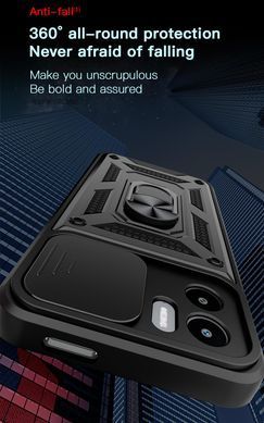 Протиударний чохол Transformer Ring для Xiaomi Redmi A1 / A2 - Black Camshield