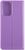 Чохол книжка JR Elegant для Xiaomi Redmi 12 - Light Purple