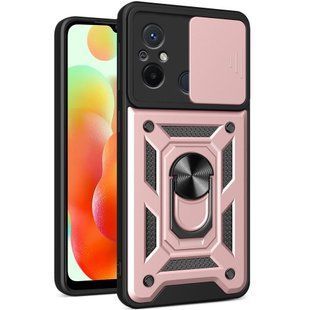 Удароміцний чохол Hybrid Ring Camshield для Xiaomi Redmi 12C - Pink