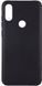 Силиконовый чехол для Huawei P Smart Plus - Black