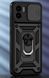 Протиударний чохол Transformer Ring для Xiaomi Redmi A1 / A2 - Black Camshield