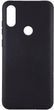 Силіконовий чохол для Huawei P Smart Plus - Black