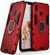 Ударопрочный чехол с подставкой для Huawei P Smart Plus - Red (21317). Фото 1 из 17