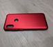 Пластиковый Soft-Touch чехол для Xiaomi Redmi Note 6 Pro - Red (24912). Фото 1 из 6