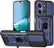 Ударопрочный чехол Hybrid Ring Camshield для Xiaomi Redmi 15C - Dark Blue