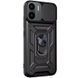 Протиударний чохол Transformer Ring для Xiaomi Redmi A1 / A2 - Black Camshield  (56077). Фото 4 із 28