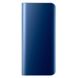 Чехол-книжка Clear View Standing Cover для Xiaomi Redmi 8a - Dark Blue (11655). Фото 1 из 7