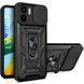 Протиударний чохол Transformer Ring для Xiaomi Redmi A1 / A2 - Black Camshield  (56077). Фото 8 із 28