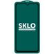Защитное стекло SKLO 5D для Xiaomi Poco M3 (5629). Фото 3 из 4