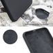 Чехол Premium Silicone Cover для Samsung Galaxy A52 - Black (13701). Фото 10 из 11