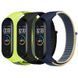 Ремінець Nylon для Xiaomi Mi Band 6