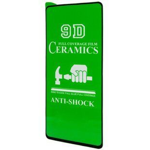 Захисна плівка Ceramics 9D для Xiaomi Redmi Note 9s / Note 9 Pro