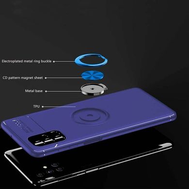 Захисний чохол Hybrid Ring для Samsung Galaxy M51 - Blue