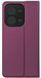 Чехол-книжка JR Elegant для Xiaomi Redmi 15C - Dark Red