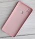 Чехол Silicone Cover Full Protective для Xiaomi Redmi 9C - Pink (37953). Фото 3 из 10