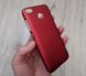 Пластиковый чехол Mercury для Xiaomi Redmi 4X - Red (15184). Фото 5 из 6