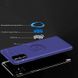 Защитный чехол Hybrid Ring для Samsung Galaxy M51 - Dark Blue (15166). Фото 3 из 6