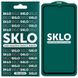 Защитное стекло SKLO 5D (full glue) для Samsung Galaxy A03s (9837). Фото 1 из 3