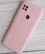 Чехол Silicone Cover Full Protective для Xiaomi Redmi 9C - Pink