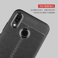 Защитный чехол Hybrid Leather для Huawei P20 Lite