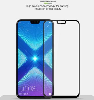 5D (Full Cover) защитное стекло для Huawei Honor 8X