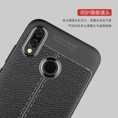 Захисний чохол Hybrid Leather для Huawei P20 Lite