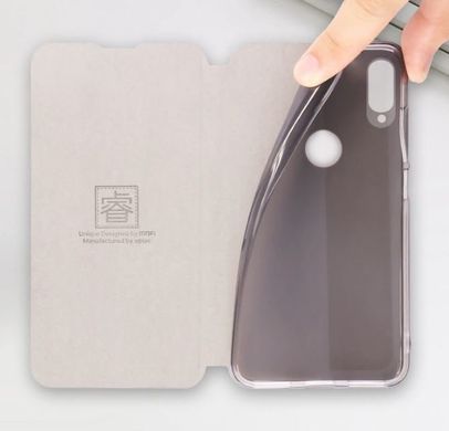 Шкіряний чохол (книжка) Mofi для Xiaomi Redmi 7 - Brown