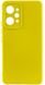Защитный чехол Hybrid Premium Silicone Case для Xiaomi Redmi 12 - Yellow (39293). Фото 1 из 13