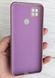 Чехол Silicone Cover Full Protective для Xiaomi Redmi 9C - Purple (57953). Фото 3 из 10