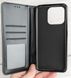 Чехол-книжка JR Elegant для Xiaomi Redmi 12C - Navy Black (64116). Фото 1 из 10