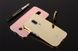 Металлический чехол для Motorola Moto M "розовый зеркальный" (42463). Фото 8 из 11