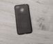 Силиконовый чехол для Xiaomi Redmi 4X "черный" (15952). Фото 1 из 4