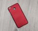 Пластиковый чехол Mercury для Xiaomi Redmi 4X - Red (15184). Фото 1 из 6