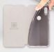 Кожаный чехол (книжка) Mofi для Xiaomi Redmi 7 - Brown (26866). Фото 6 из 6