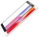 Защитное стекло 9H для Xiaomi Redmi 6A (5325). Фото 4 из 7