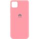 Чехол Silicone Cover Full Protective для Huawei Y5p - Pink (45881). Фото 1 из 4