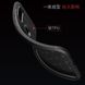 Захисний чохол Hybrid Leather для Huawei P20 Lite (5197). Фото 3 із 7