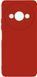 Защитный чехол Hybrid Premium Silicone Case для Xiaomi Redmi A3 - Red