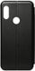 Чохол (книжка) Boso для Xiaomi Redmi 7 - Black (7994). Фото 1 із 13