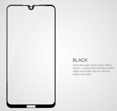 3D защитное стекло (Full Cover) для Huawei Honor 8X Max