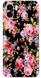 Чохол із малюнком для Xiaomi Redmi A1 - Темні квіти (39577). Фото 1 із 7