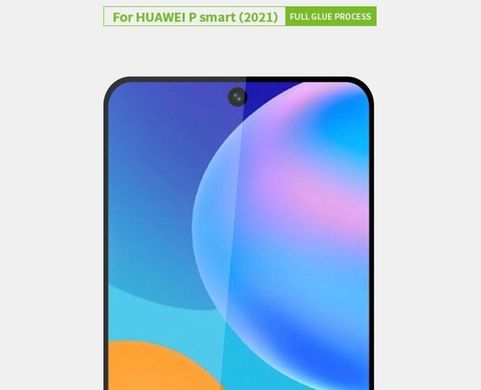 3D Full Cover захисне скло для Huawei P Smart 2021