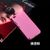 Силіконовий чохол для Lenovo S60 "рожевий"