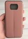 Чохол (книжка) BOSO для Xiaomi Poco X3 NFC / Poco X3 Pro - Purple (26925). Фото 3 із 10