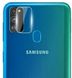 Гнучке захисне скло на камеру для Samsung Galaxy M31 - Clear (5824). Фото 1 із 2
